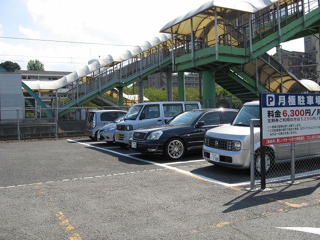 高城駅駐車場